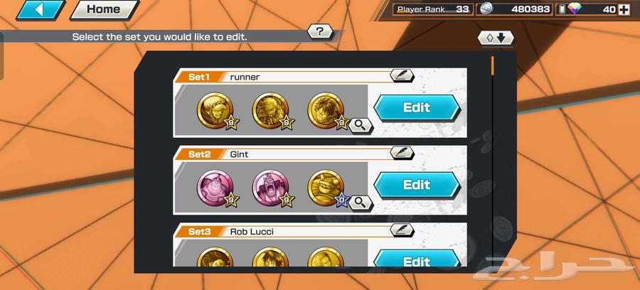 Selling a Bounty Rush account, everything is clear in the picture on it, reason for selling: I'm retiring64552004818305113