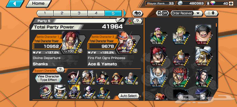 Selling a Bounty Rush account, everything is clear in the picture on it, reason for selling: I'm retiring64552004818305114