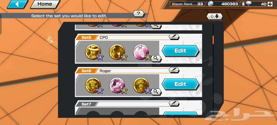 Selling a Bounty Rush account, everything is clear in the picture on it, reason for selling: I'm retiring64552004818305111