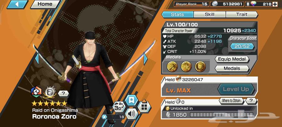 Bounty Rush account for sale, Joy Boy, Luffy, Runner Max with 5 Extreme64547721914883113