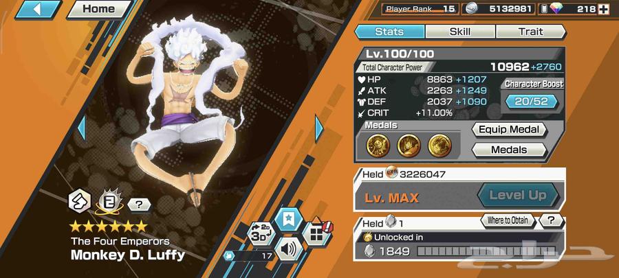Bounty Rush account for sale, Joy Boy, Luffy, Runner Max with 5 Extreme64547721914883112