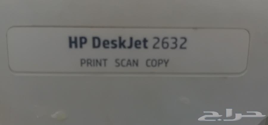 HP printer for sale in Sum64546804703617112