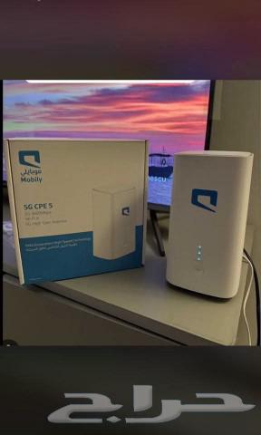 Mobileye Data SIM with Free Router64549051121027112