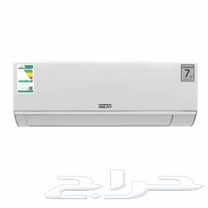 مكيفات جنرال جولد واي فاي ضمان 7 سنوات64545231490818110