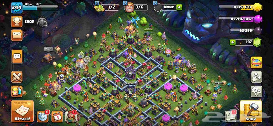 قرية كلاش اوف كلانس تاون 1564550661527042112