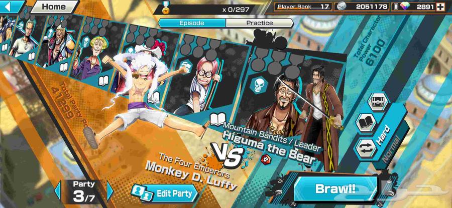 حساب جواهر ونبيس باونتي EX 3 لوفي الابيض ماكس 2891 جوهرة64550775275779114