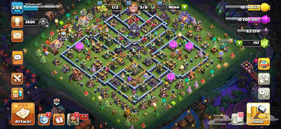 قرية كلاش اوف كلانس تاون 1564550661527042111