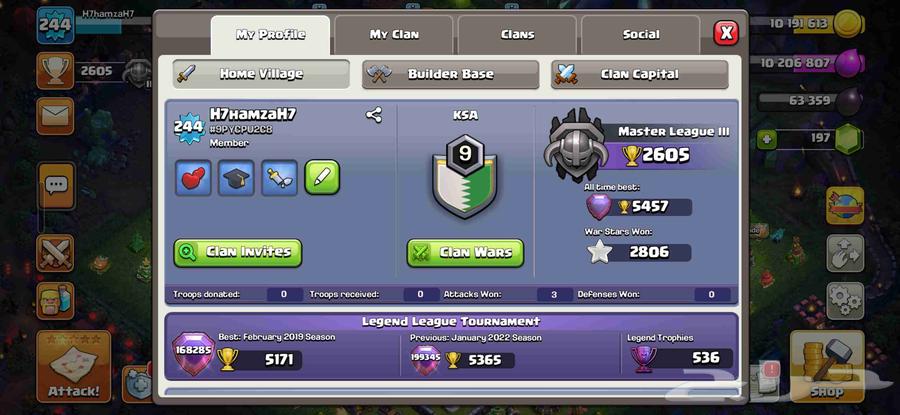 قرية كلاش اوف كلانس تاون 1564550661527042113