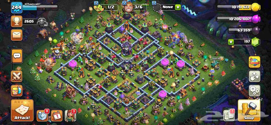 قرية كلاش اوف كلانس تاون 1564550661527042110