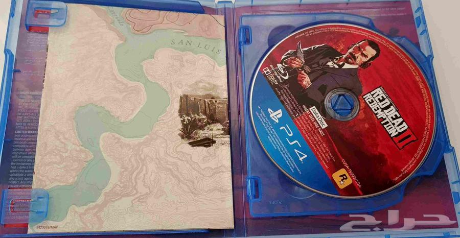 شريط ريد ديد 264549655432450112