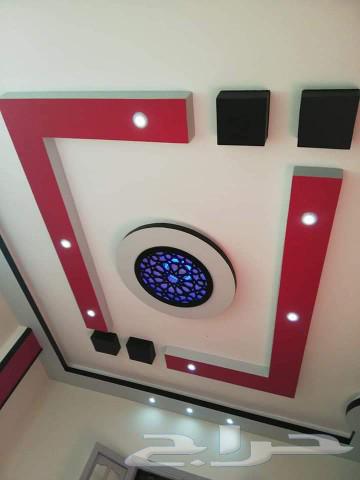 دهان جميع احياء الرياض64226272127362113