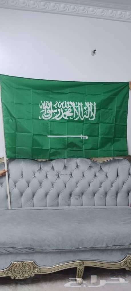 Saudi flags from 10 SAR, large size, free shipping for quantity64545217315843111