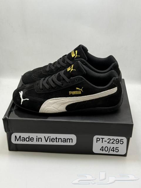 Master Shoes First Class64551305330690111