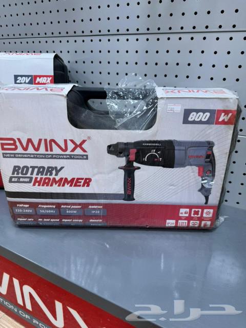 هلتي كهرباء و شحن64545856240386112