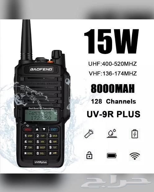 Wireless Devices64546567763842110