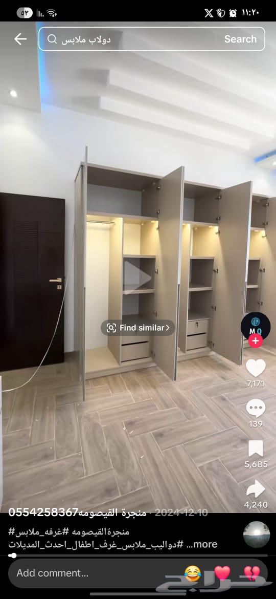 20.9.202564550332582402111