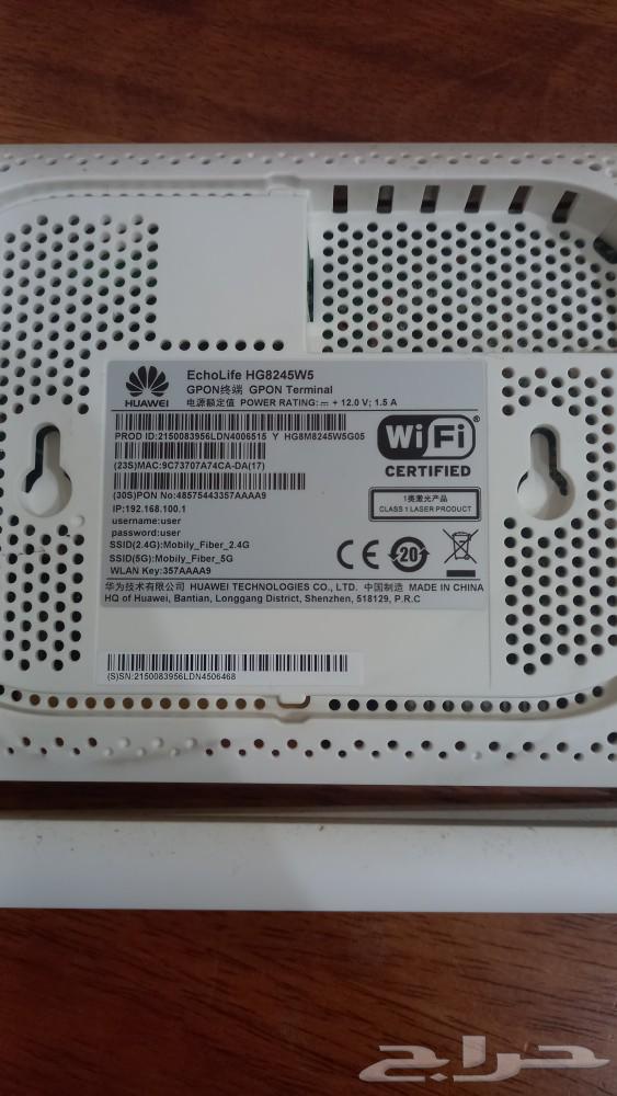 جهاز راوتر بدون فتحه شريحه الاثنين شبه جديد64550478903425111