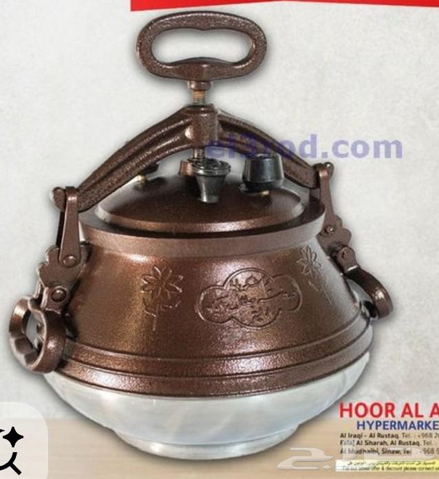 ربل قدر ضغط افغاني64545062189314111