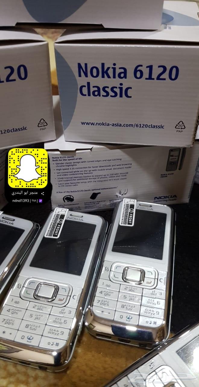 توفير جميع جوالات نوكيا القديمة64552004842627111