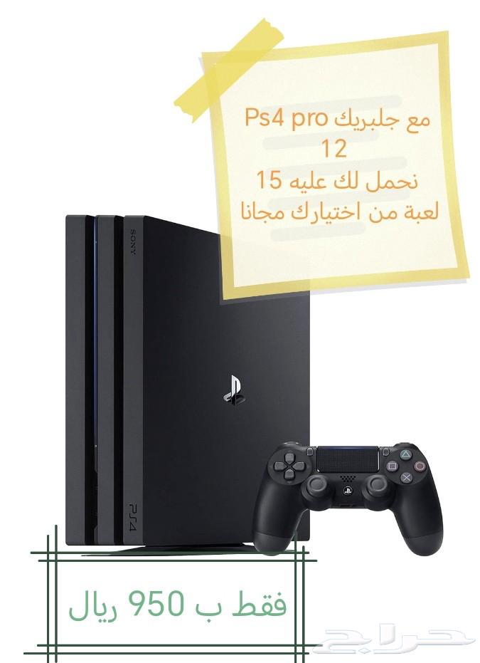 PlayStation Screen Portal64545842241539112