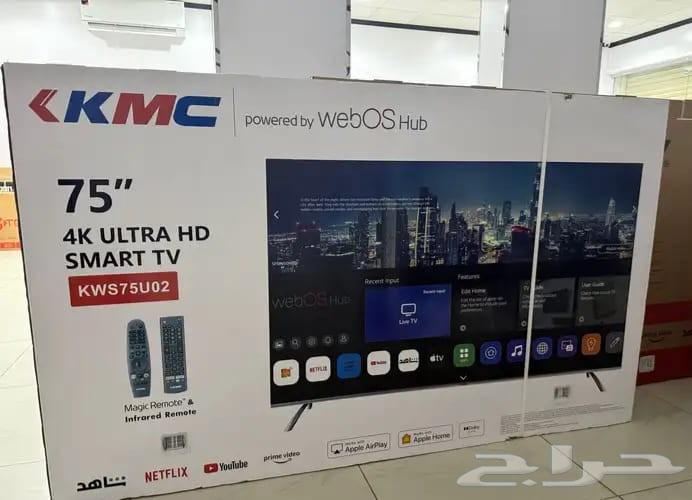 Latest version of TV screens devices64552647450115110