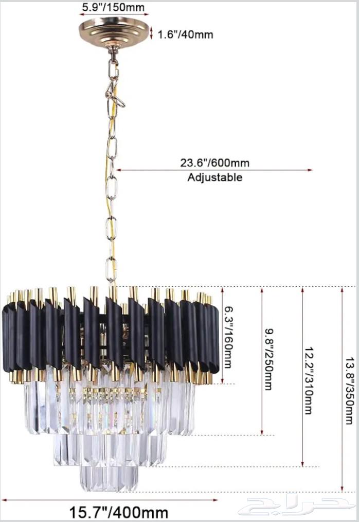 نجفة كريستال ذهبي واسود64550817573507114