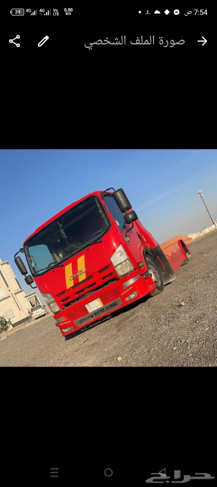 سطحه الدمام السطحه الدمام لنقل السيارات الى جده مكة خدمة ن64546553609858110