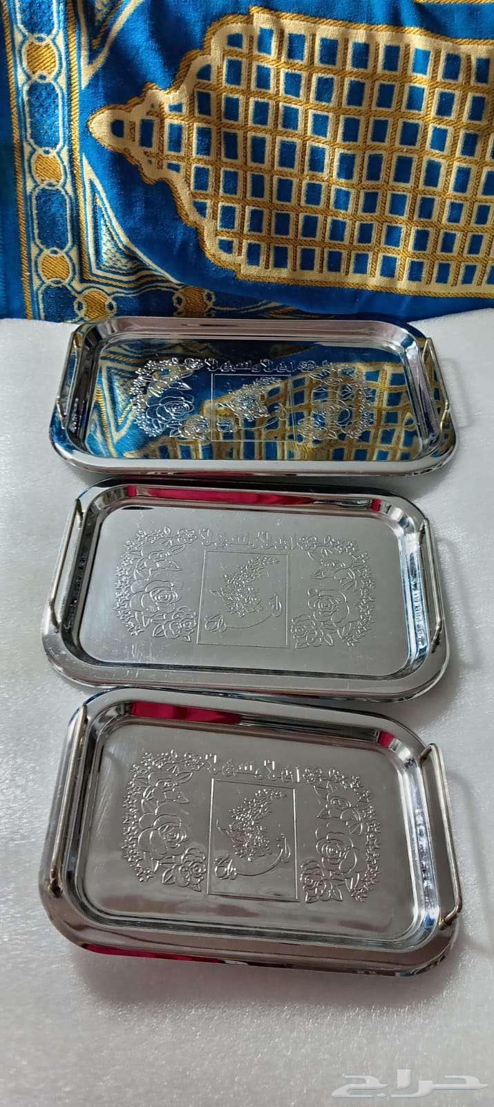 طقم تباسي 3 حبات صناعة ياباني64552533641217111