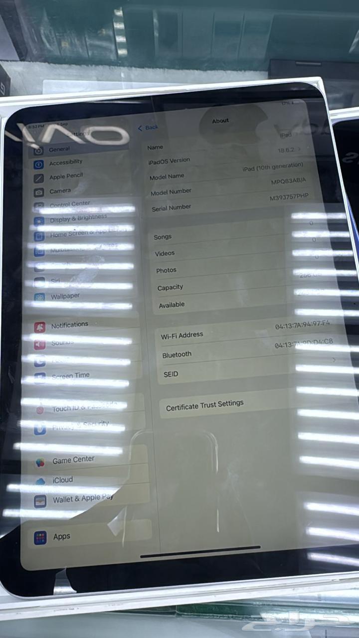 ايباد الجيل العشر 256   160064544566120579113