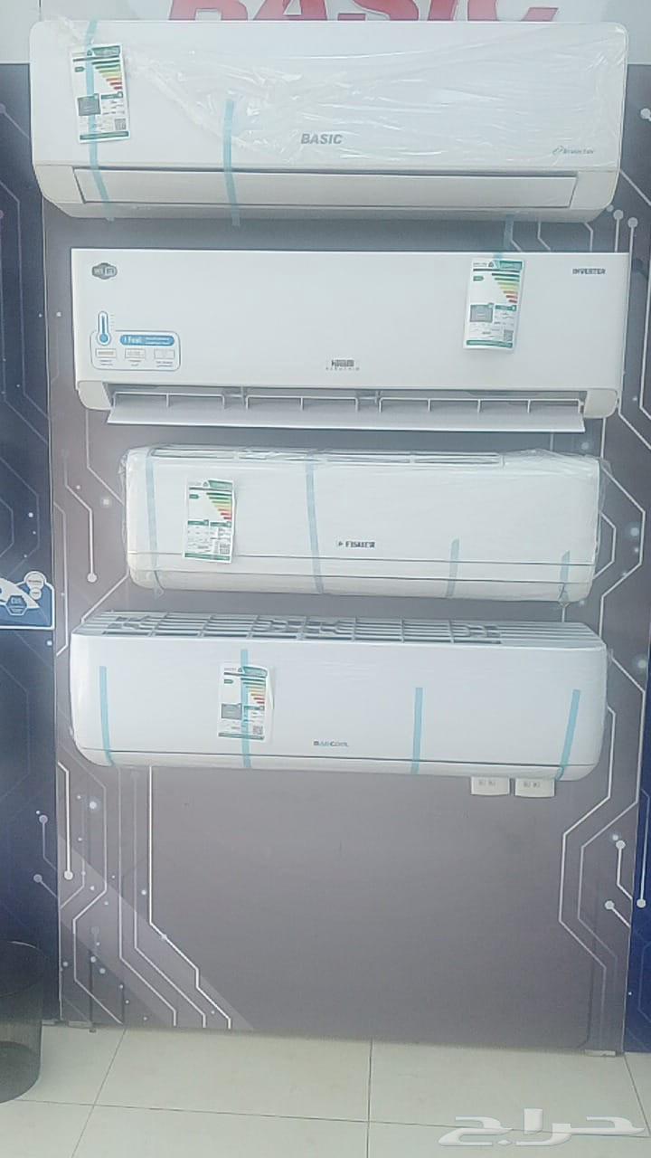 Lowest price for split air conditioners64546985325187112