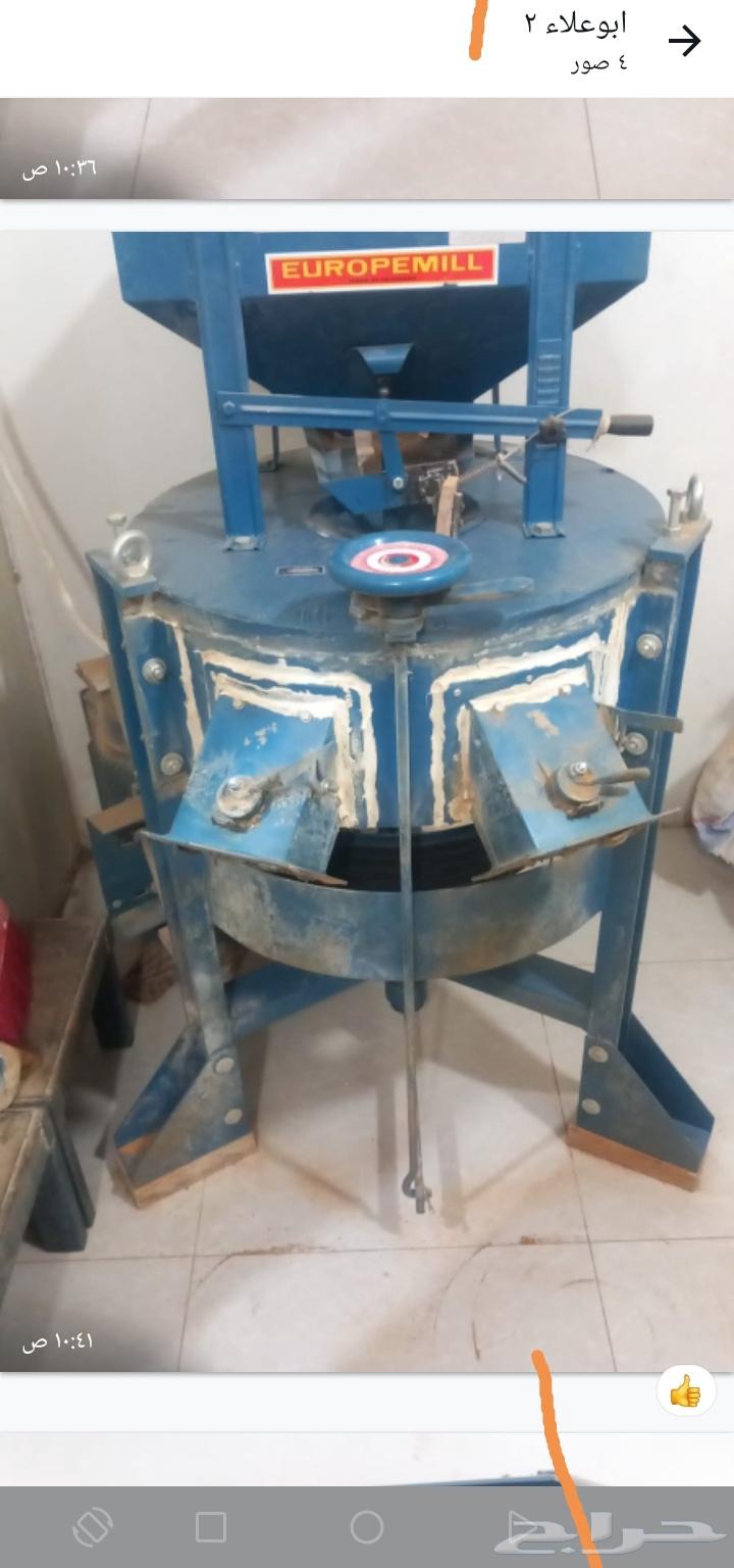 طاحون باغانم دينماركي مقاس 600 جديدة استخدام خفيف64546068402819111