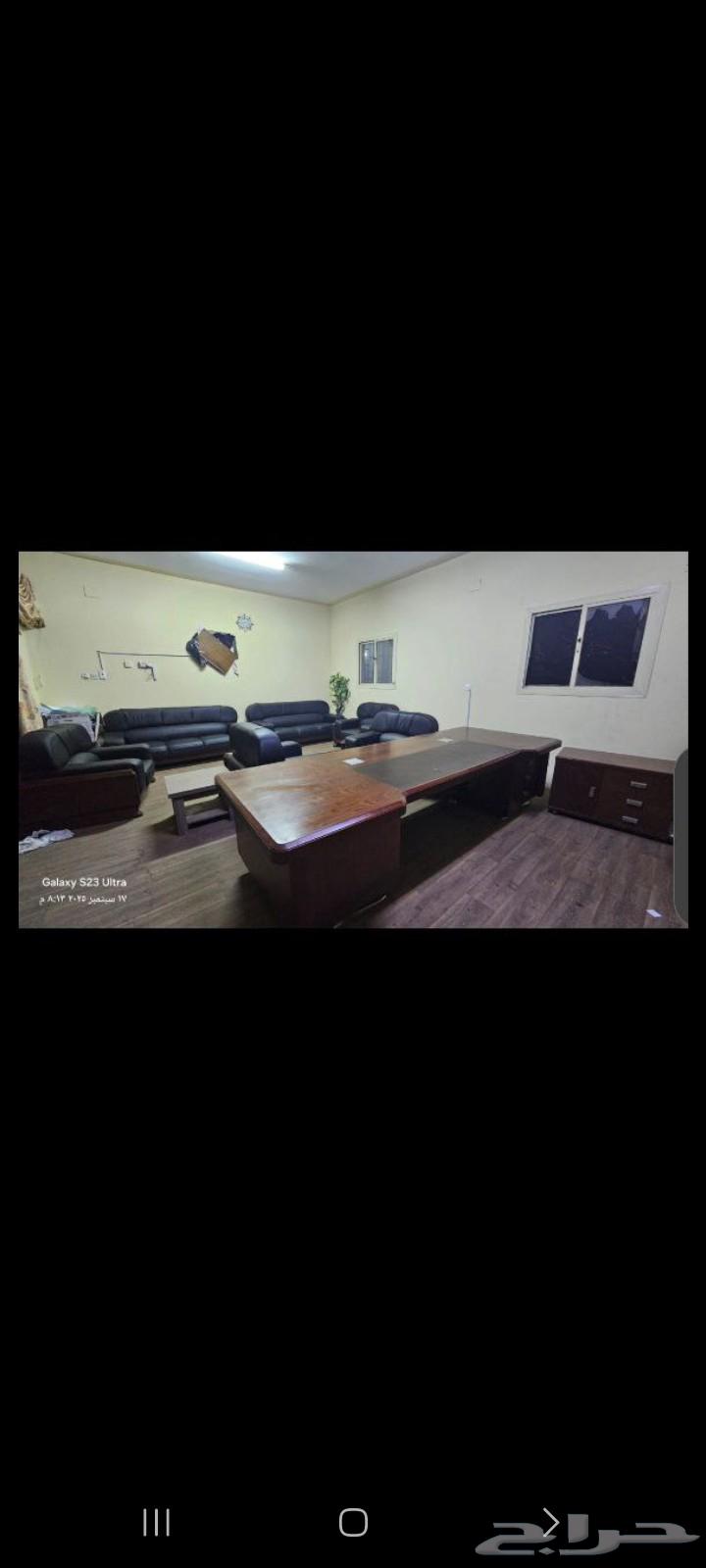 اثاث مكتب للبيع كامل بسعر 380064501090918529112