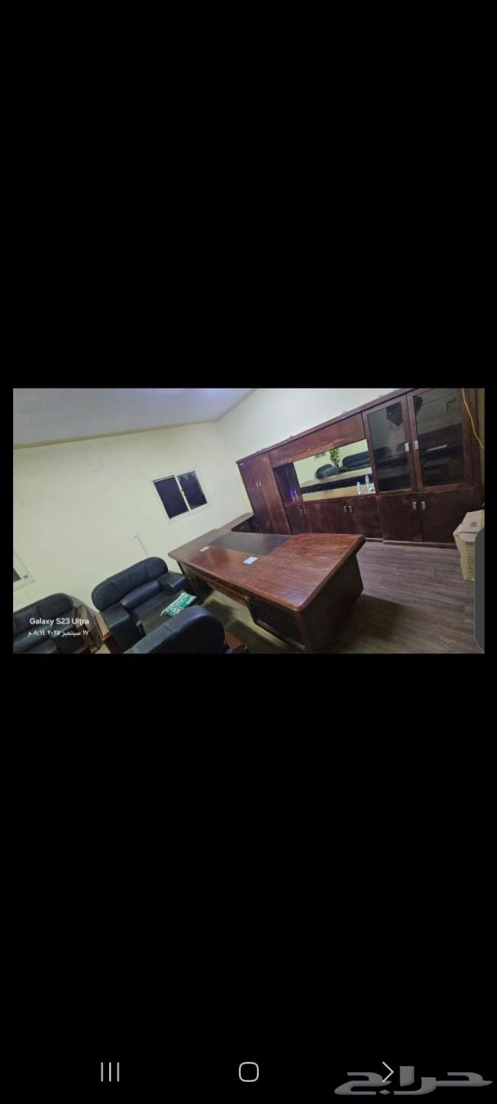 اثاث مكتب للبيع كامل بسعر 380064501090918529111
