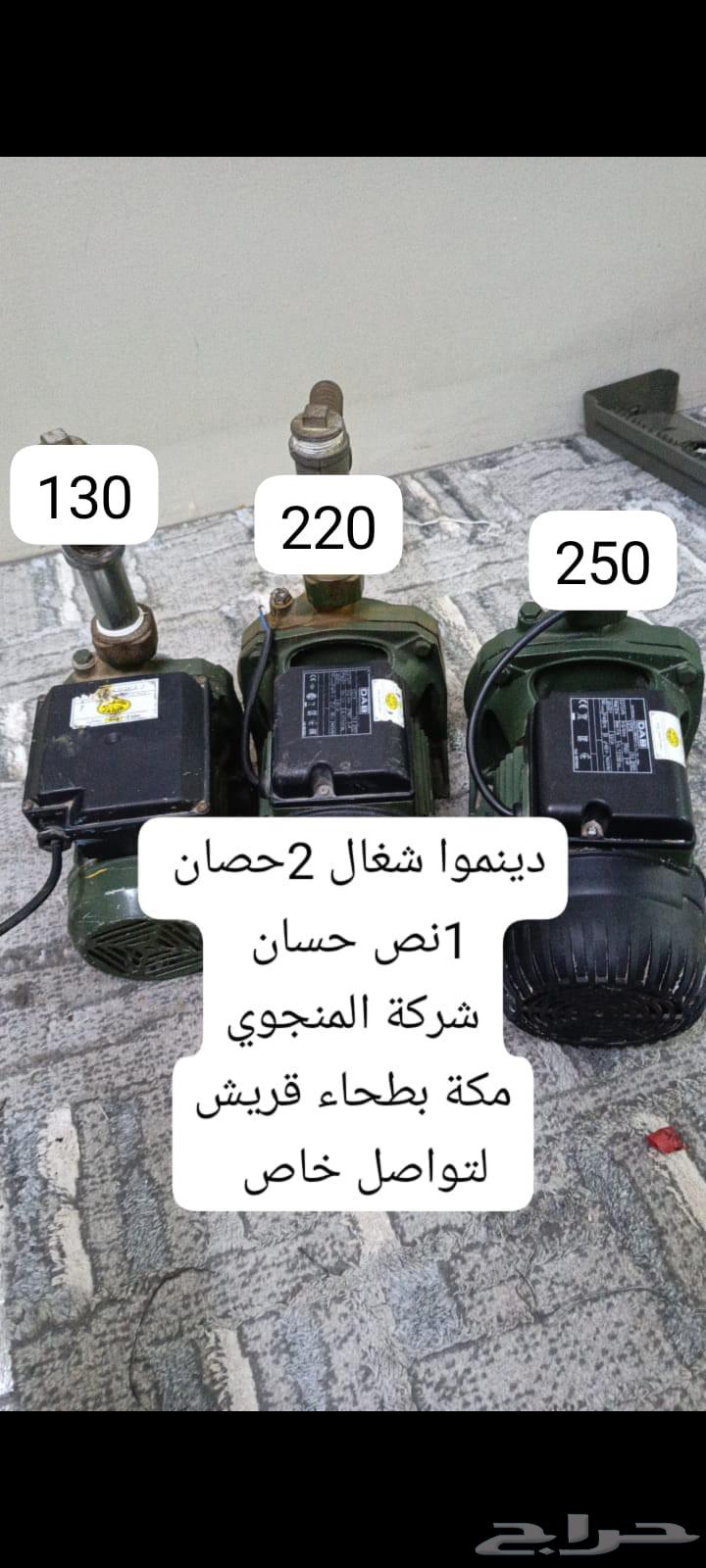 غسالة صحون اريستون64494827335042113