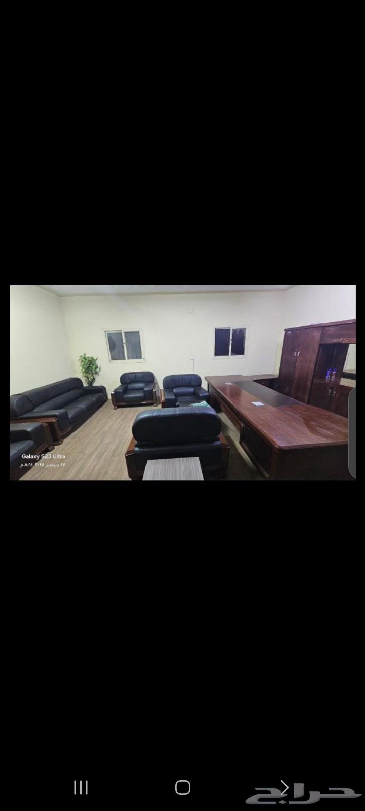 اثاث مكتب للبيع كامل بسعر 380064501090918529110