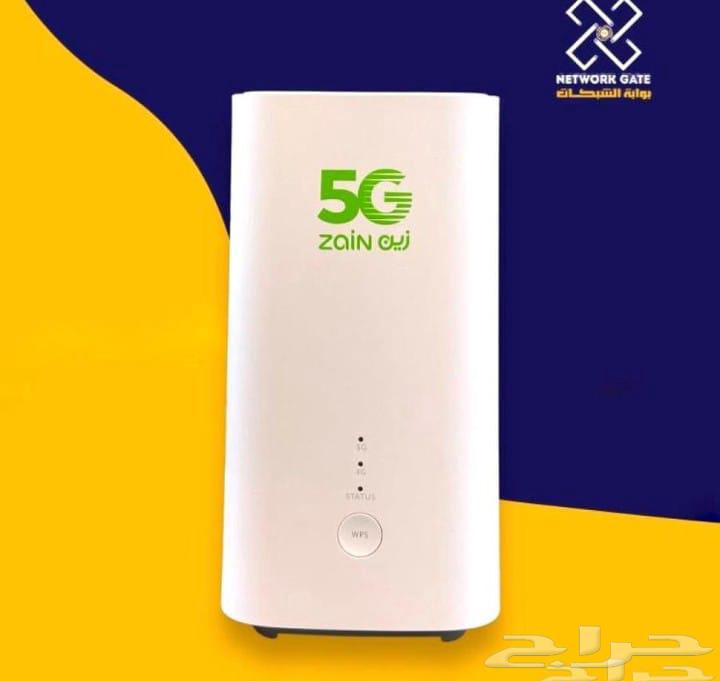 Zain 5G Router64549556652801110