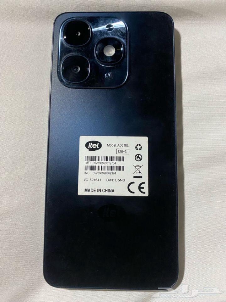 جوال جديد64548280812675113