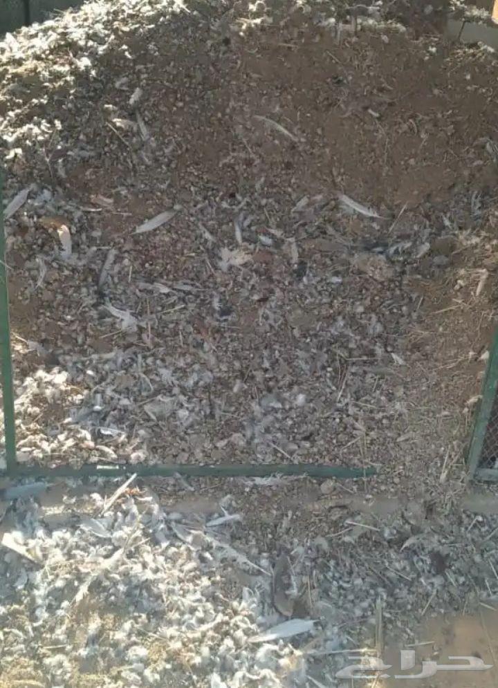 سماد حمام للبيع64548196641154110