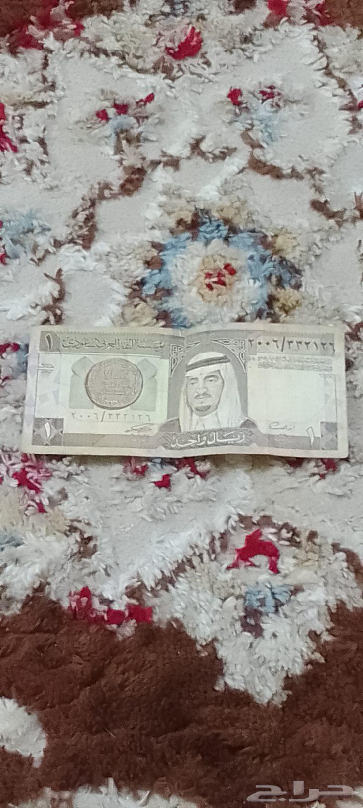 ريال الملك فهد64545573175938110