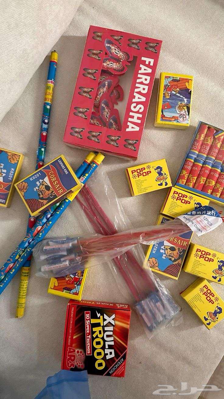 طراطيع اصلي جميع الأنواع64548841869954111