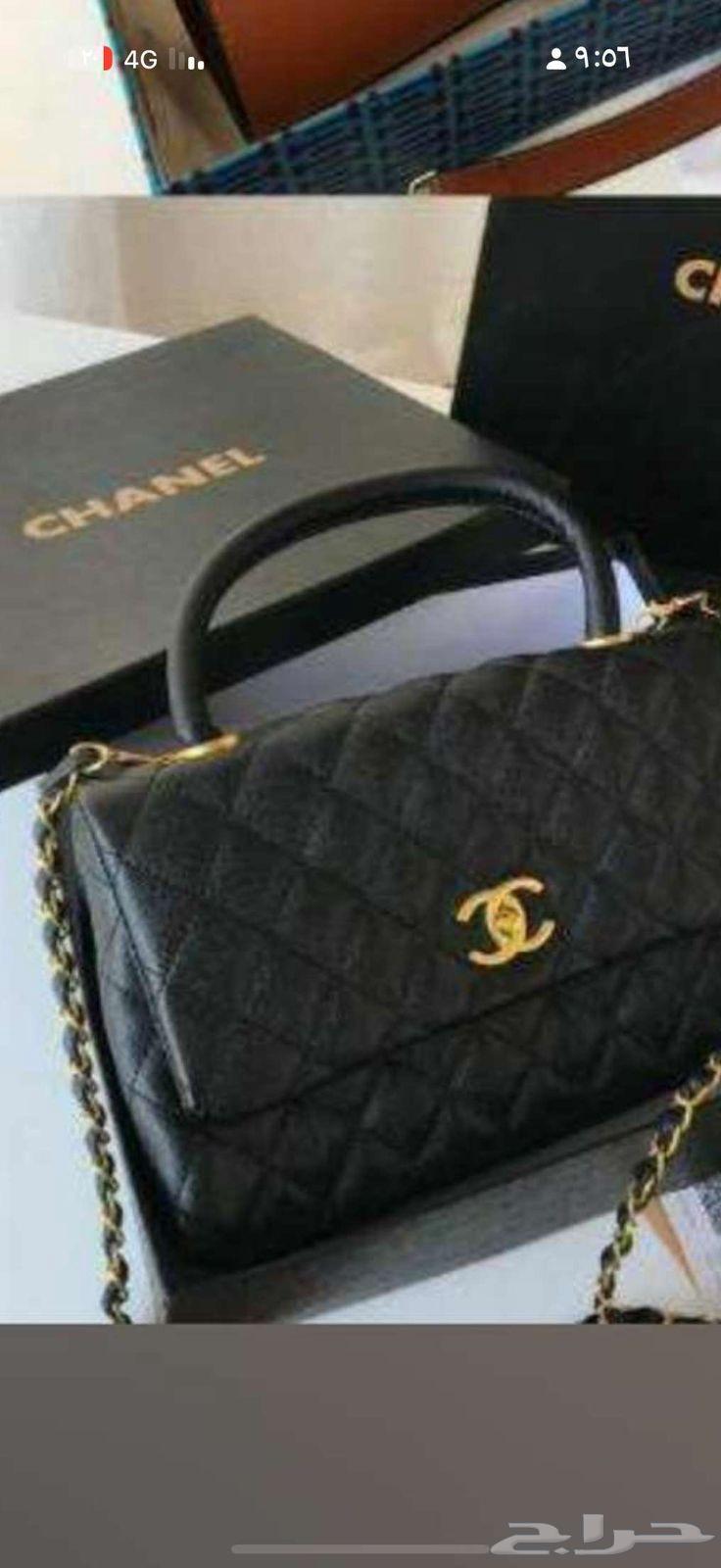 شنط درجه اولى64545317344769113