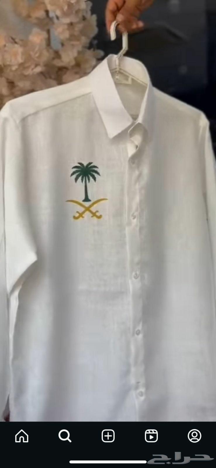 بلوزة اليوم الوطني بناتي بشعار سيفين ونخله64548406493058110