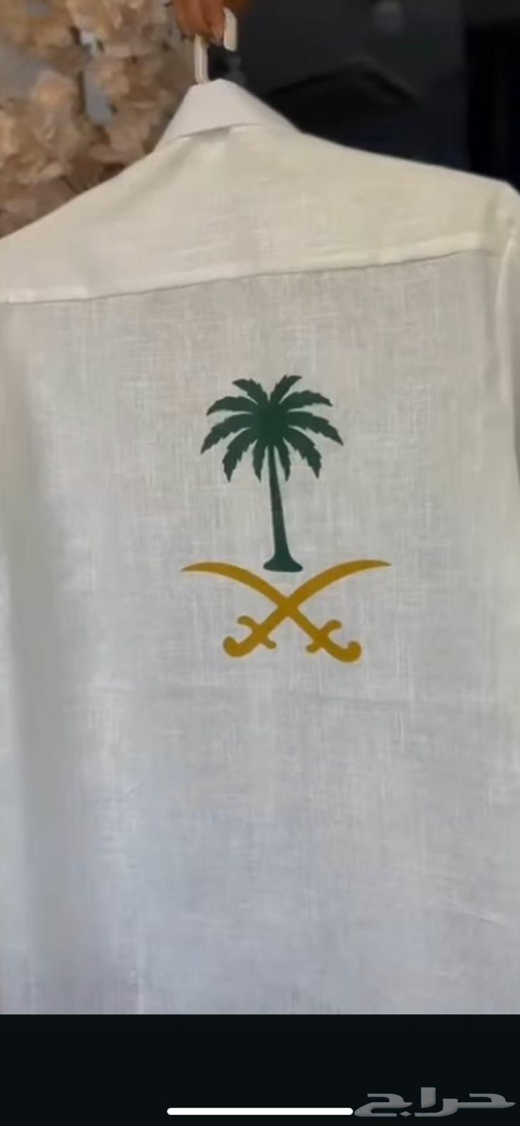 بلوزة اليوم الوطني بناتي بشعار سيفين ونخله64548406493058111