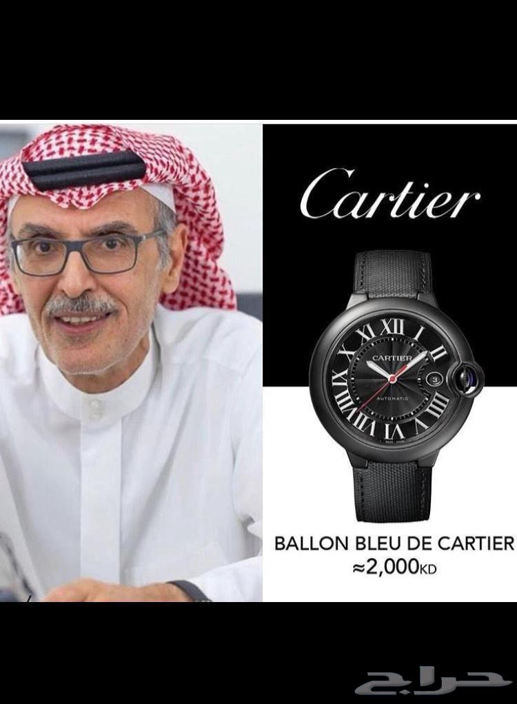 ساعه اسود بلااك لون ملكي64547763066370112