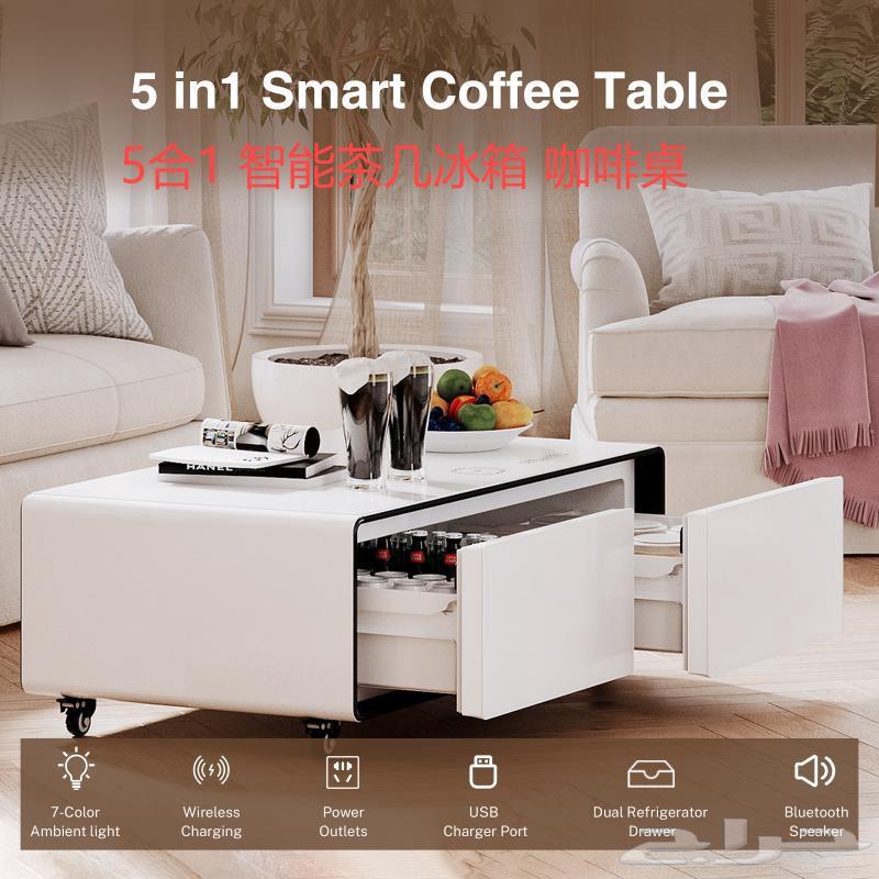 Smart table with built-in refrigerator64545076369409113