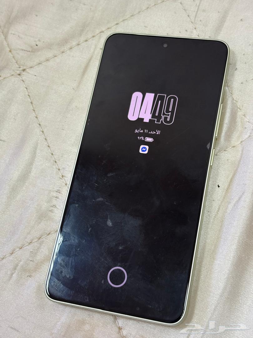 الجامعة الإسلامية بالمدينة المنورة64546609674626111