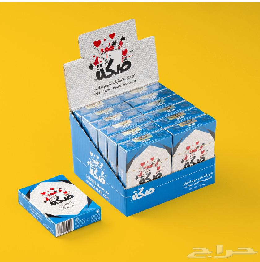 درزن ورق لعب64548406369281110