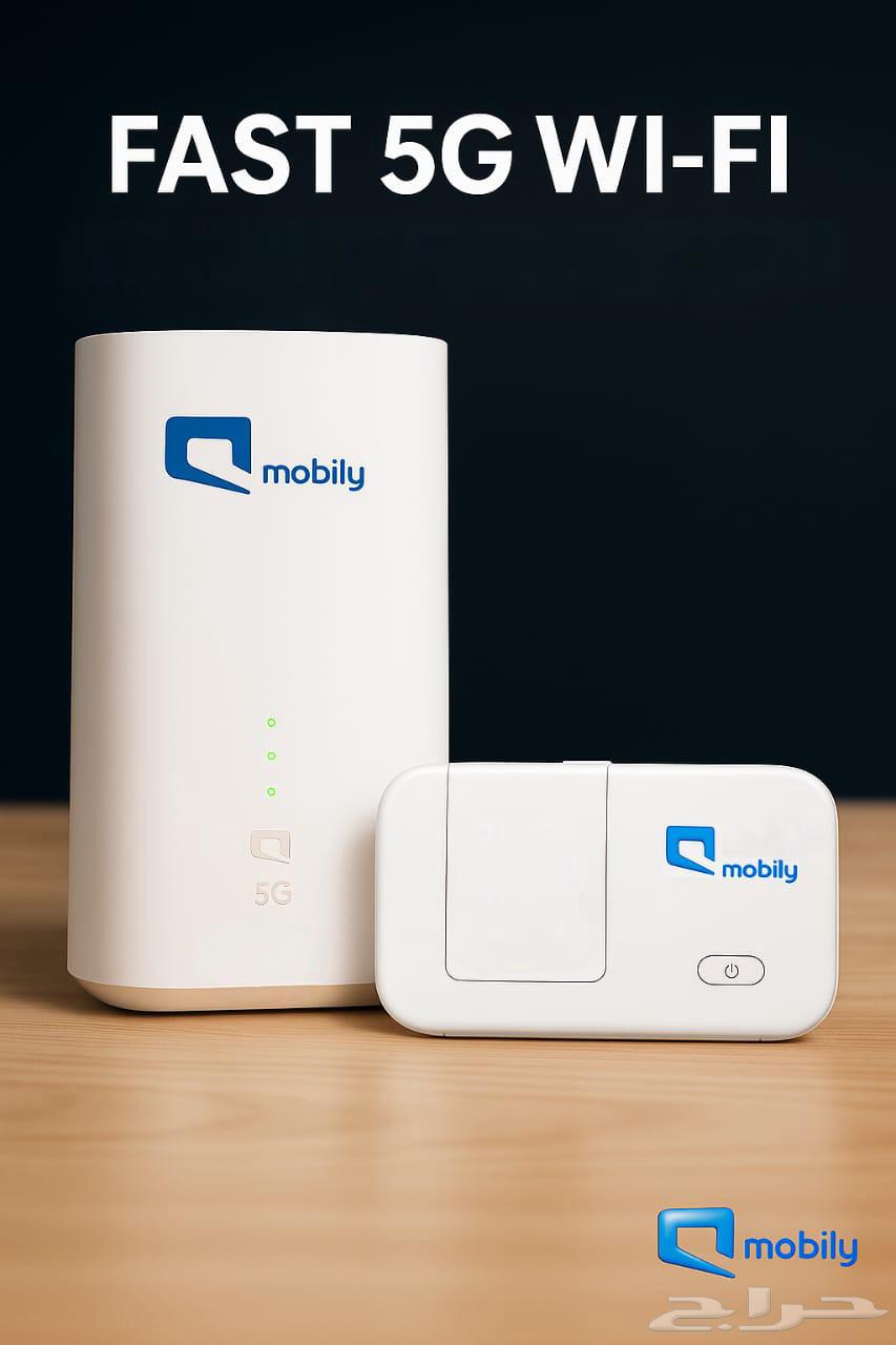 Unlimited internet without fair usage for 19964552220767361111