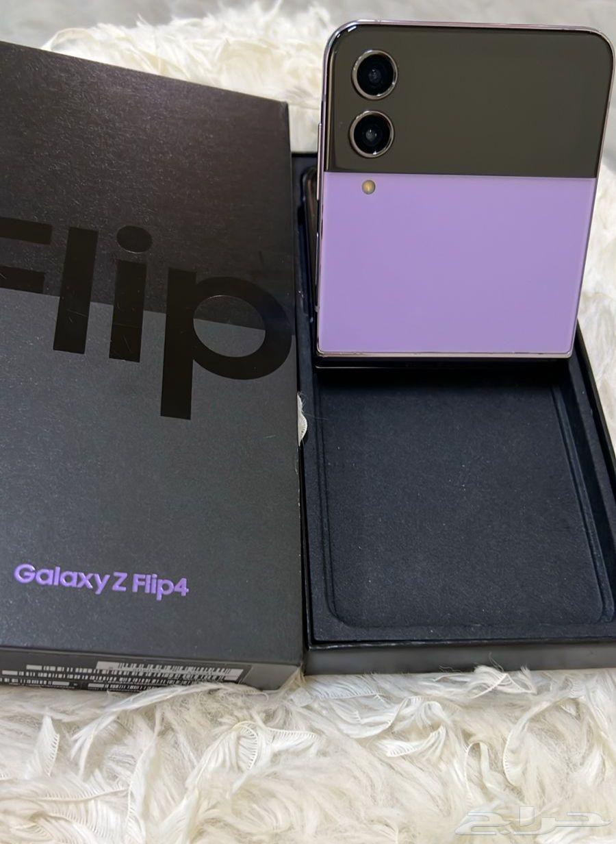 جوال سامسونج فولد 464548014434561114