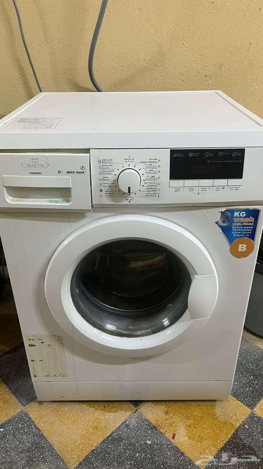 غساله أتوماتيك للبيع64552888202882112